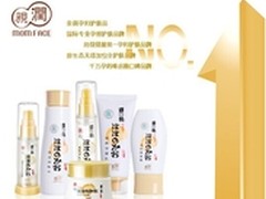 孕妇护肤品哪个好 孕妇护肤品十大排行