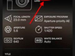 疑似官方泄露？富士X100T样片信息出现
