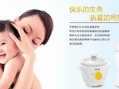 贝晨母婴用品正能量带动高温下的好心情