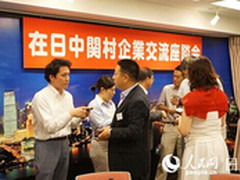 惠普将发三款低价平板配华为海思处理器