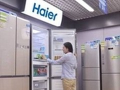 夏季肠胃炎患者翻番 海尔冰箱严防细菌