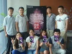 10人被困密室 1小时内上演真人版越狱