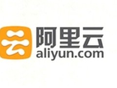 兴元X/3与阿里云金融云强强联手