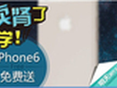 hao123霸权持续升温 未来新品抢先拥有