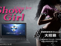 游戏本“机械师”玩疯Chinajoy