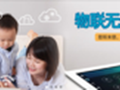 抢占桑巴搜索 百度也能更懂外文