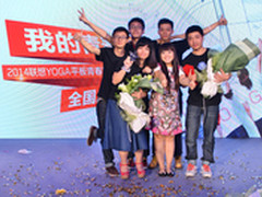 我的青春派 联想打造最懂大学生平板