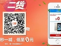 华强北商城完爆购物体验几条街！