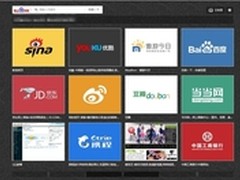 二十冶信息化建设体验会成功召开