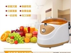 韩国现代洗菜机吃的健康生活才会更健康