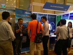 山石网科参加RSA亚太大会