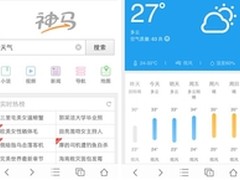 第五届乐活领养日 凯步关爱寄愿未来