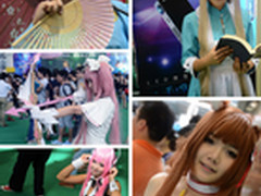 激萌妹 酷乐视微型投影机深圳动漫展