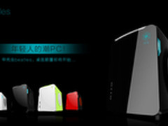 五脏俱全 ICE甲壳虫beatles全能MINI箱