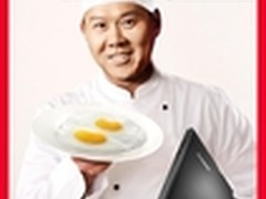 硬盘和屏幕 联想小新升级专找用户痛点