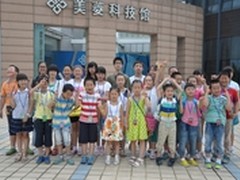 暑假去哪 美菱开展首届员工子女工厂游