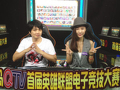 明基显示器亮相青岛首届LOL电竞大赛