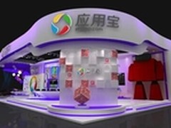 应用宝亮相CJ“扫红码得红包”强势回归