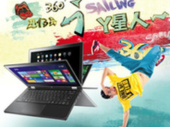 win8安卓随心玩 双系统触控本海尔Y13A