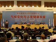广州国际3D打印及应用技术展会扬帆起航