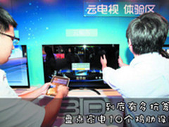 到底有多坑爹？盘点家电10个鸡肋设计