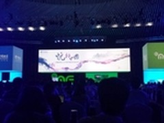 定增45亿变75亿 乐视网再迎重大利好