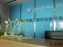 商用喷墨好选择 惠普M276dw优惠4999元