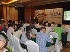 艾默生网络能源解决方案巡展再掀高潮