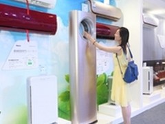 空调房吹出空调病 海尔天樽破解有一套 