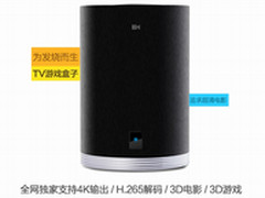 开博尔Q6玩转真4K 跨界娱乐纷呈