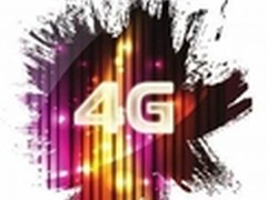 双4G双百兆—中国联通4G终端提速提量