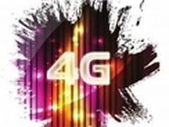 双4G双百兆—中国联通4G终端提速提量