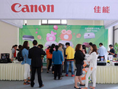 打印全家福，佳能为春城添幸福