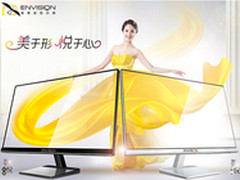 易美逊显示器上演《小时代3 刺金时代》