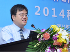 Intel多种举措推动移动医疗进一步落地