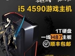 航嘉携手宁美国度 开启电商新时代