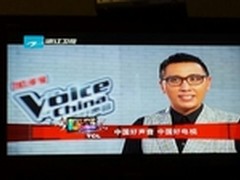 好声音张碧晨推荐TCL TV+H9600曲面电视