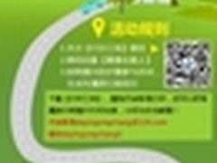 打印工场打出你的专属旅行明信片