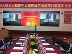 清投：共赏7月一线项目工程成果