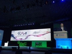 中国电信和极路由协力共推“悦me”新品