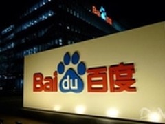 主打私人定制概念 惠普推出Slate6平板