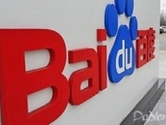 中国轻工业联合会领导赴风行网考察交流