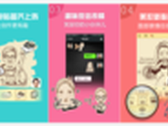 Spring：让照片中的你一秒变成大长腿