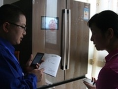 美菱CHiQ冰箱落户 智能生活一站送达