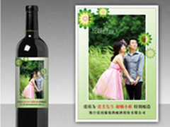 葡萄酒酒标彩色标签打印机