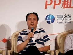 紧盯汽车共享领域高德与PP租车战略合作