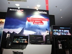 联想ThinkStation工作站开启动画新征程