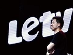 乐视网今日起停牌 筹划非公开发行股票 