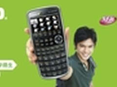 CASIO fx-CG20CN 创造全新数学学习方式