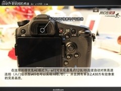[重庆]360度无死角取景 索尼A77热销